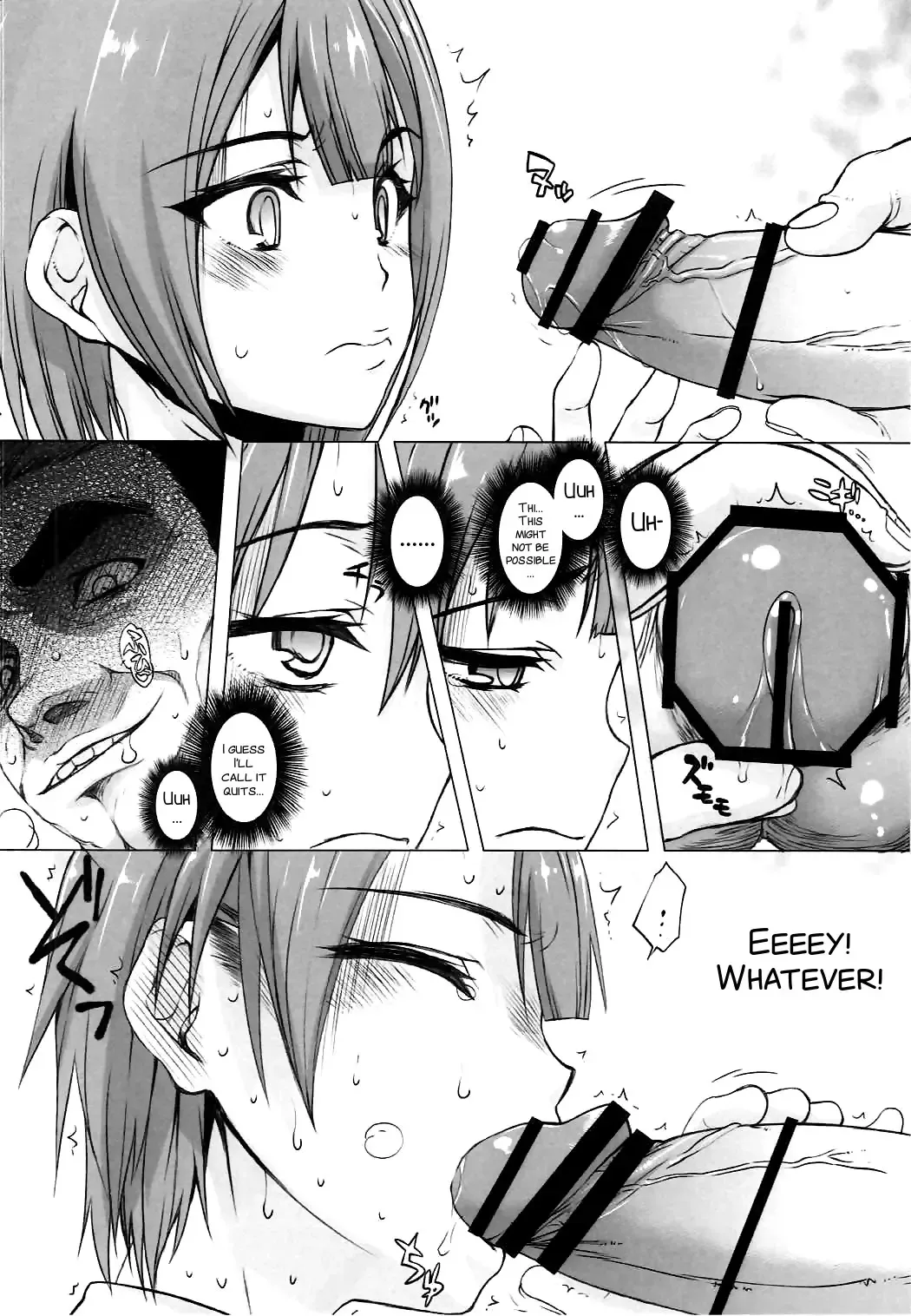 [Satou Toshio] if Girl 3 Fhentai - Page 8