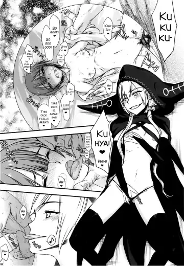 [Satou Toshio] if Girl 3 Fhentai - Page 18