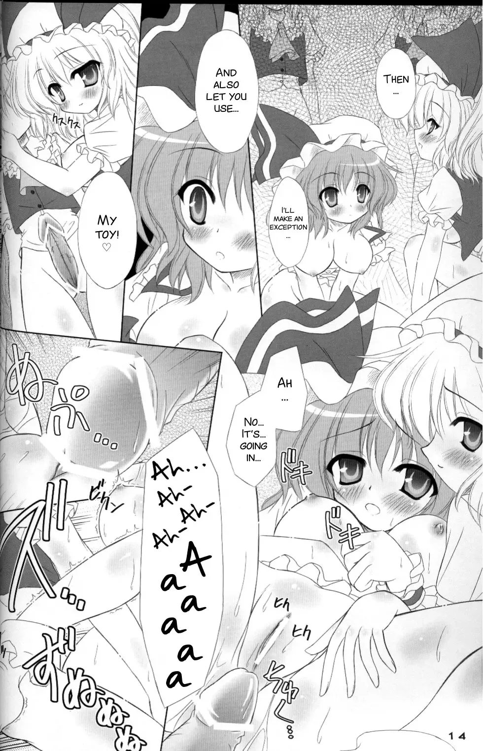 [Yamu] MAKE-UP ROUGE Fhentai.net - Page 13