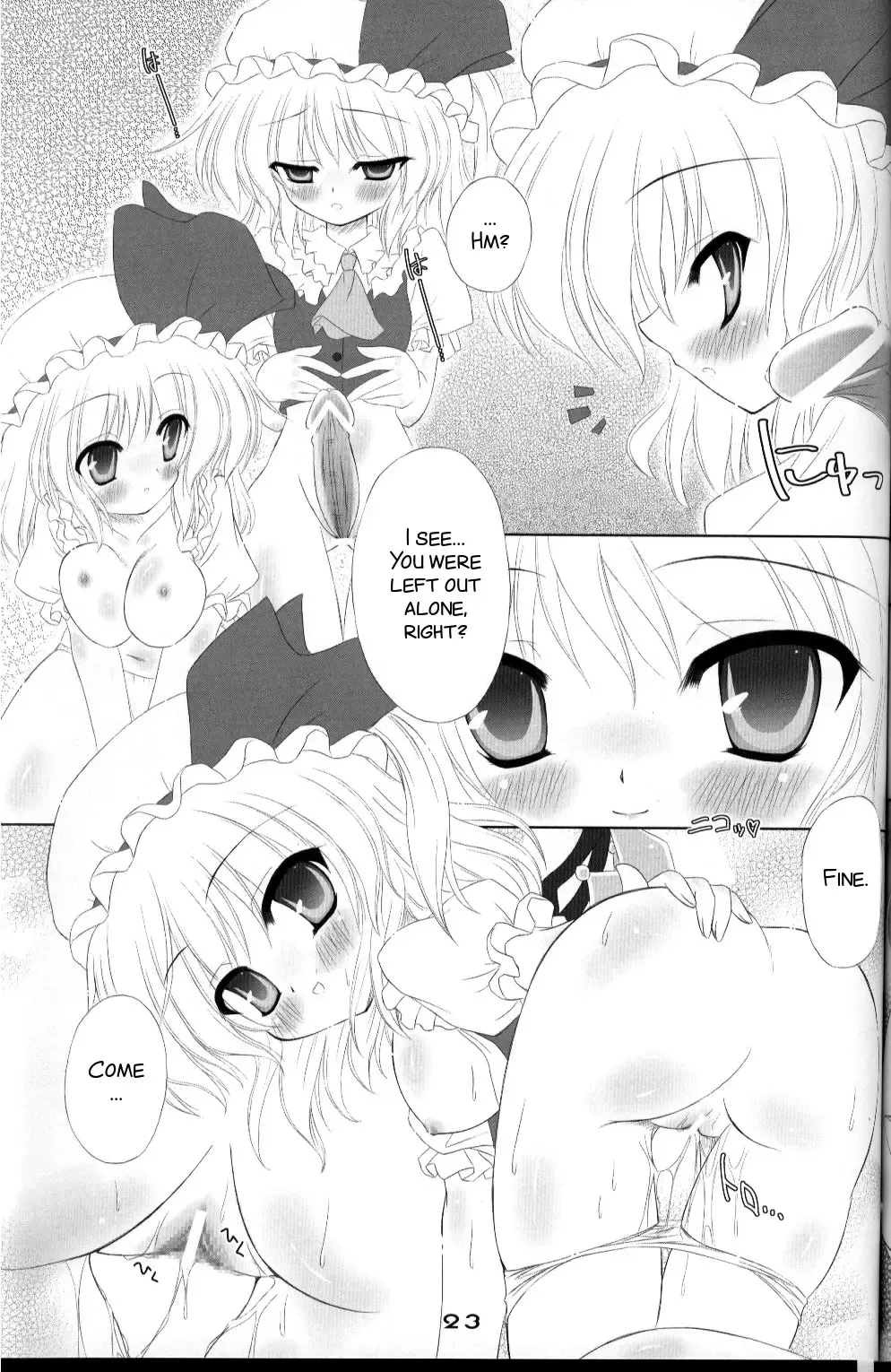 [Yamu] MAKE-UP ROUGE Fhentai.net - Page 22