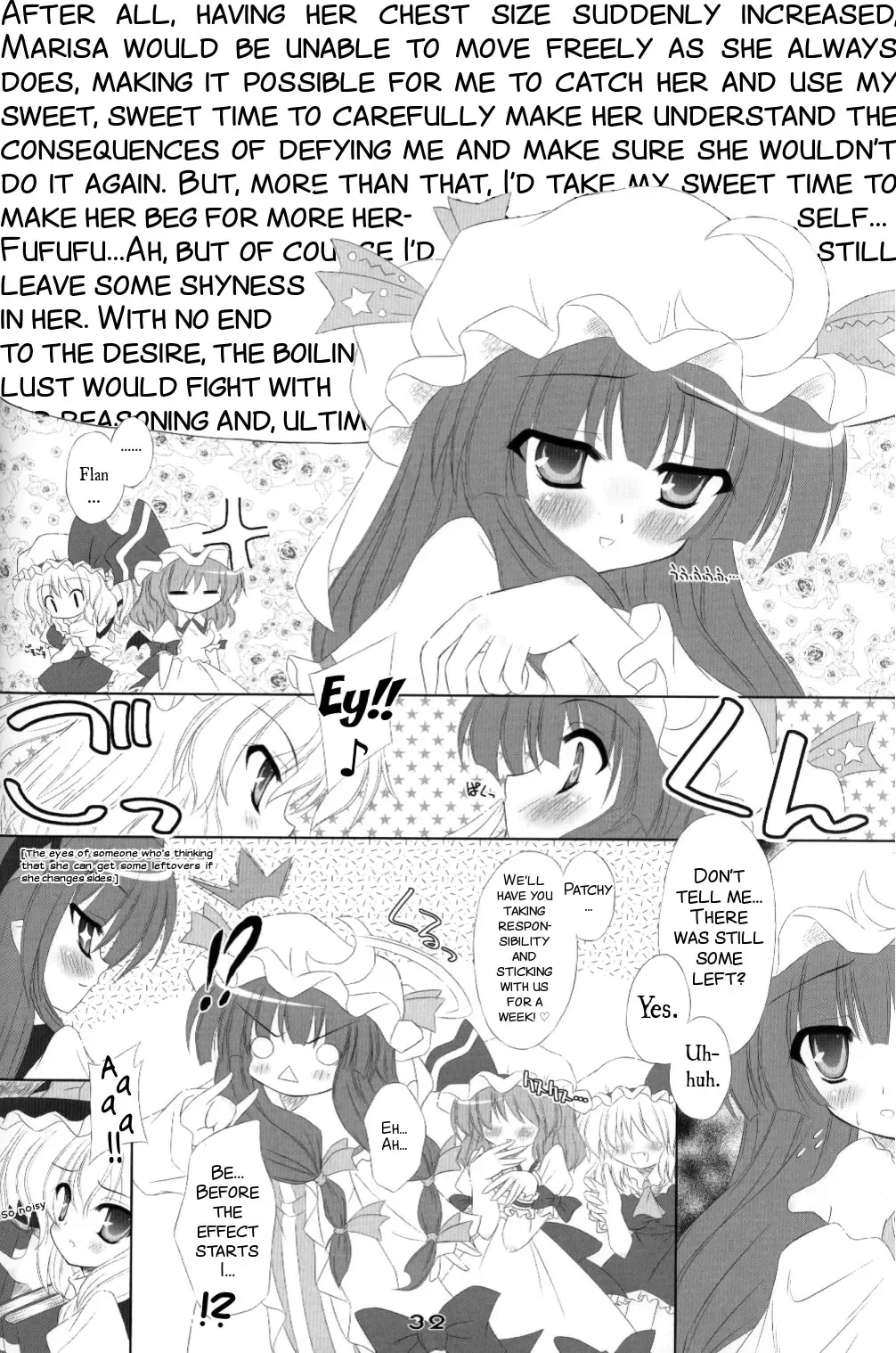 [Yamu] MAKE-UP ROUGE Fhentai.net - Page 31