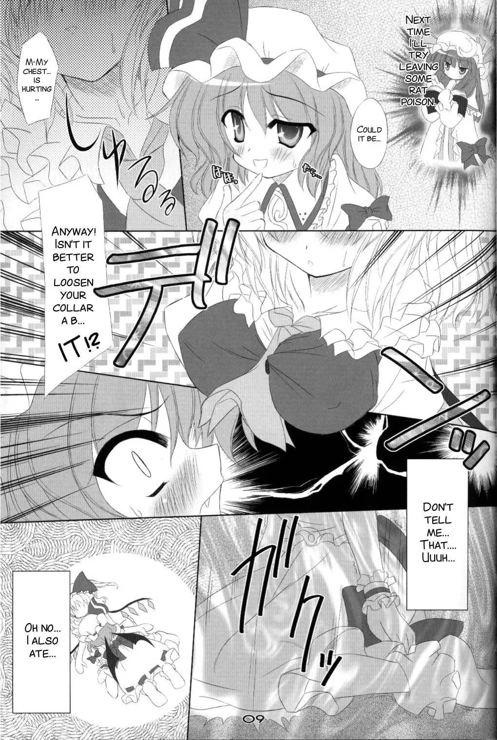 [Yamu] MAKE-UP ROUGE Fhentai.net - Page 8