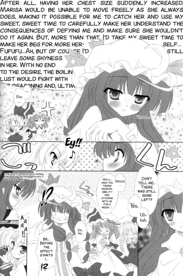 [Yamu] MAKE-UP ROUGE Fhentai.net - Page 31