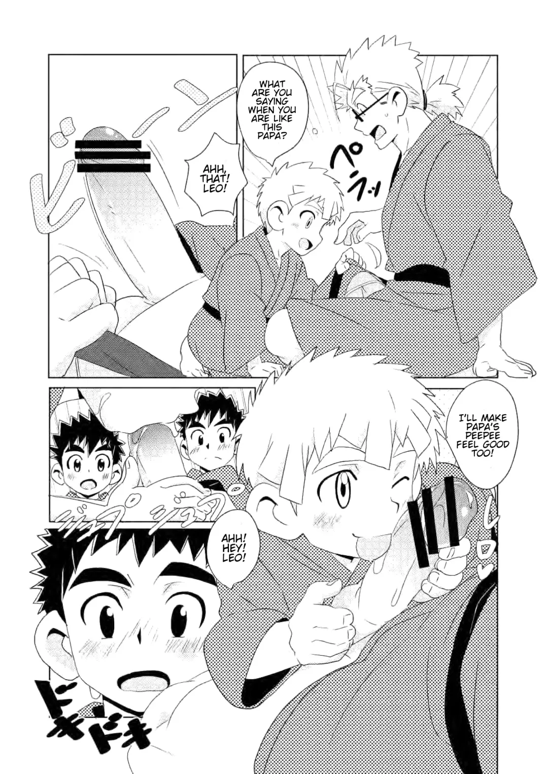 [10nin] Sparkle Vol. 3 Fhentai - Page 19