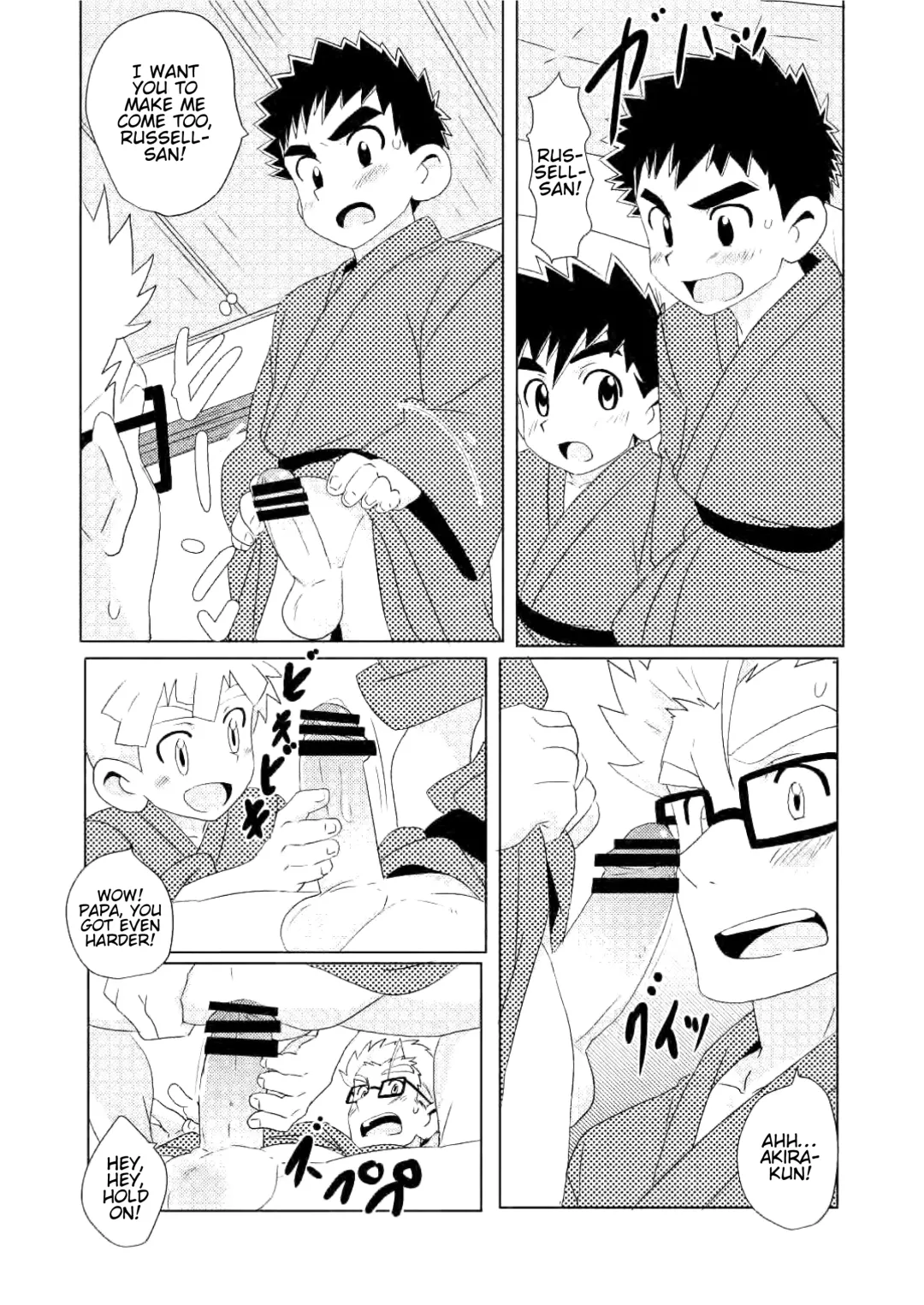 [10nin] Sparkle Vol. 3 Fhentai - Page 20