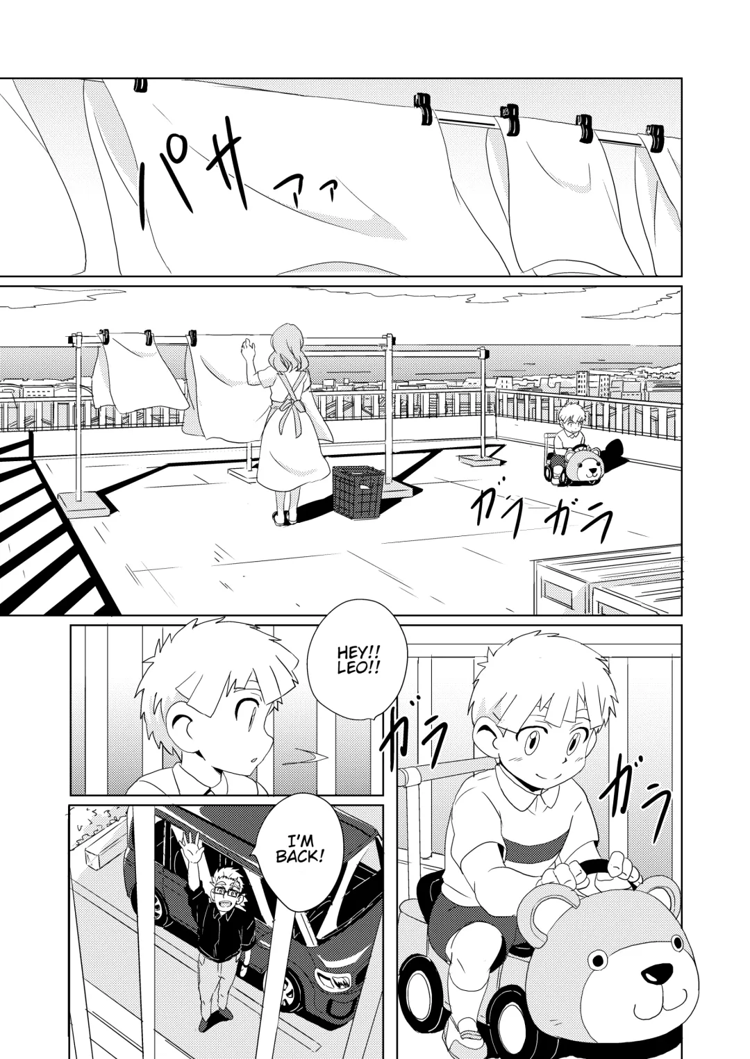 [10nin] Sparkle Vol. 3 Fhentai - Page 5