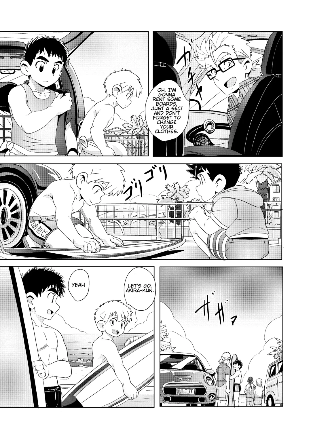 [10nin] Sparkle Vol. 3 Fhentai - Page 9
