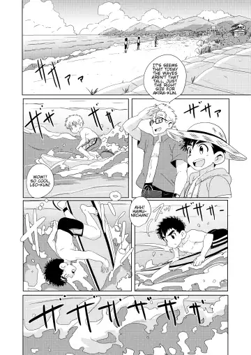 [10nin] Sparkle Vol. 3 Fhentai - Page 10