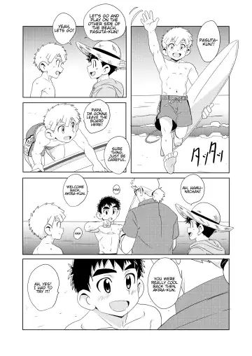 [10nin] Sparkle Vol. 3 Fhentai - Page 11