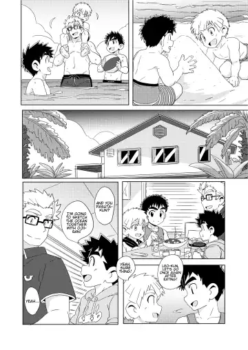 [10nin] Sparkle Vol. 3 Fhentai - Page 12