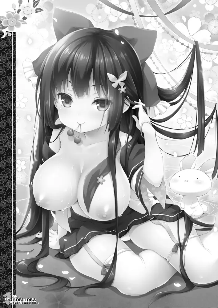 [Tsukishima Yuuko] Jirashi - Shasei Yuugi Emaki Fhentai - Page 5