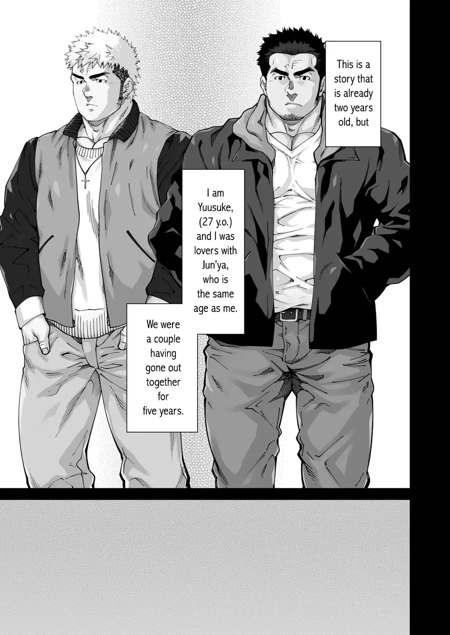 [Terujirou] XXX no Otoko 1 Fhentai - Page 15