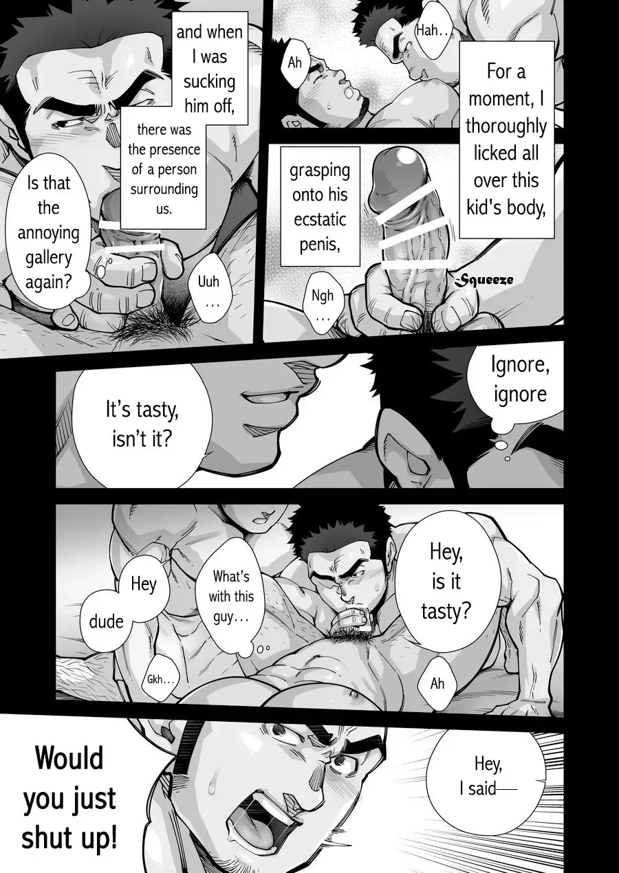 [Terujirou] XXX no Otoko 1 Fhentai - Page 19