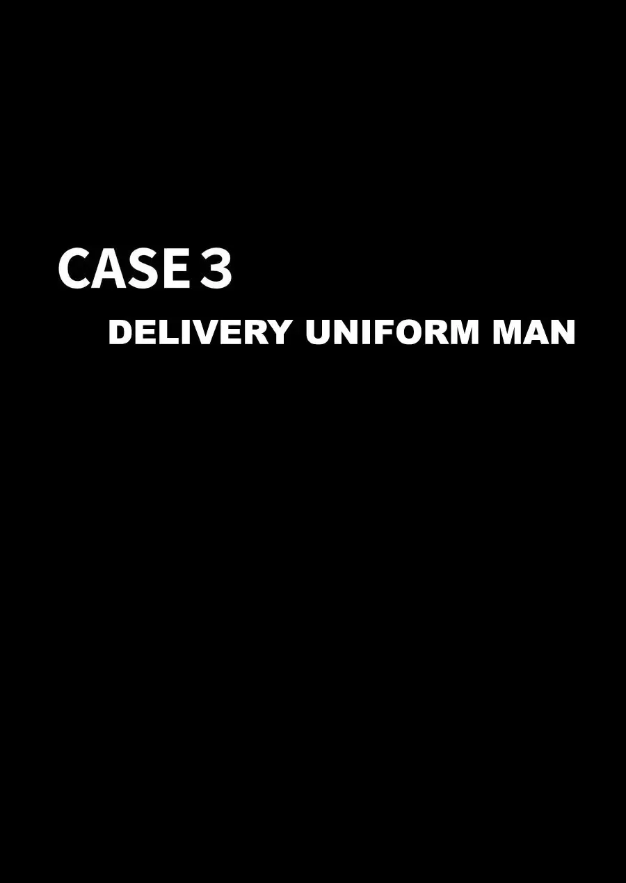 [Terujirou] XXX no Otoko 1 Fhentai - Page 25