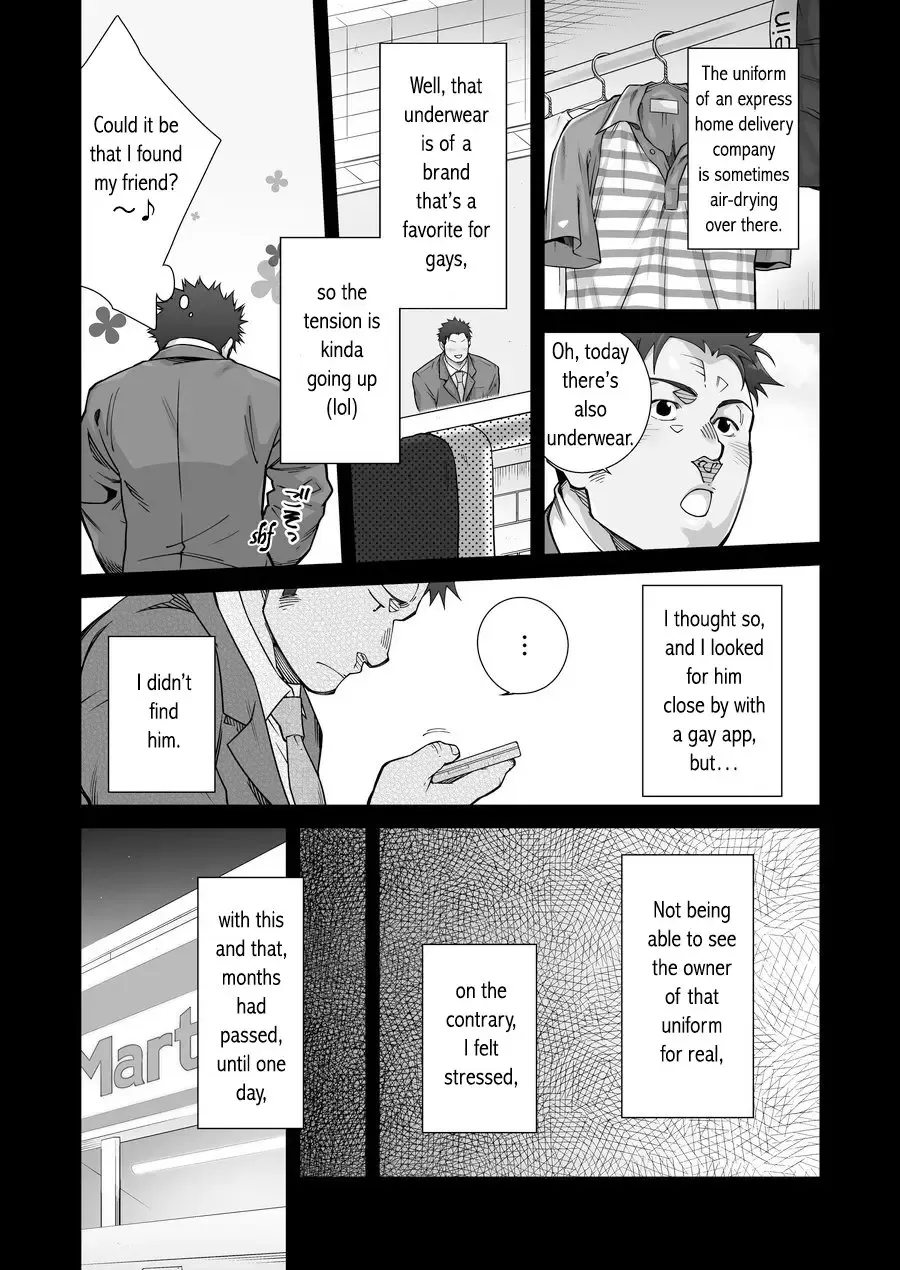 [Terujirou] XXX no Otoko 1 Fhentai - Page 27