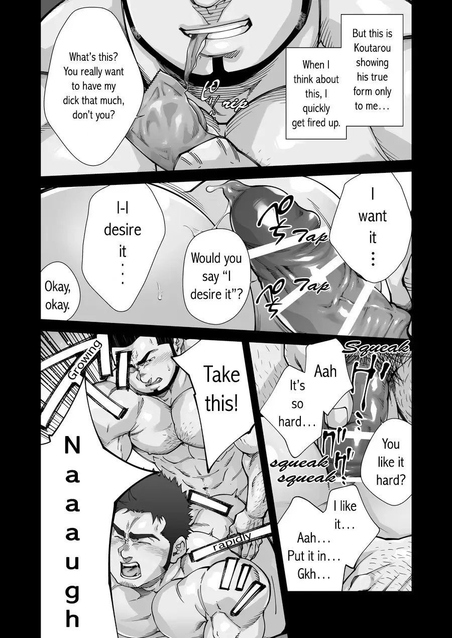[Terujirou] XXX no Otoko 1 Fhentai - Page 9