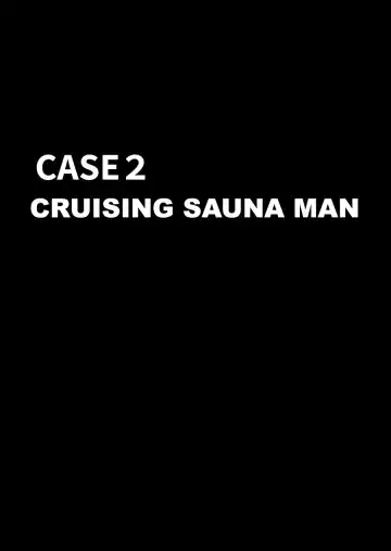 [Terujirou] XXX no Otoko 1 Fhentai - Page 14