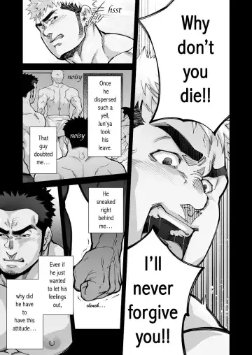 [Terujirou] XXX no Otoko 1 Fhentai - Page 21