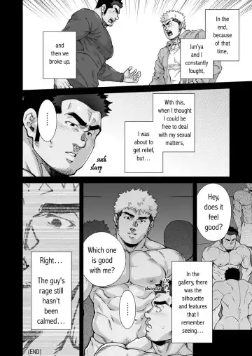 [Terujirou] XXX no Otoko 1 Fhentai - Page 24