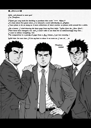 [Terujirou] XXX no Otoko 1 Fhentai - Page 36