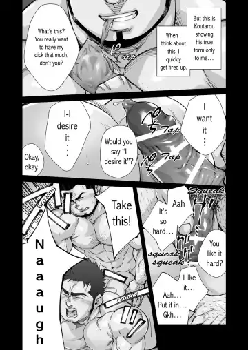 [Terujirou] XXX no Otoko 1 Fhentai - Page 9
