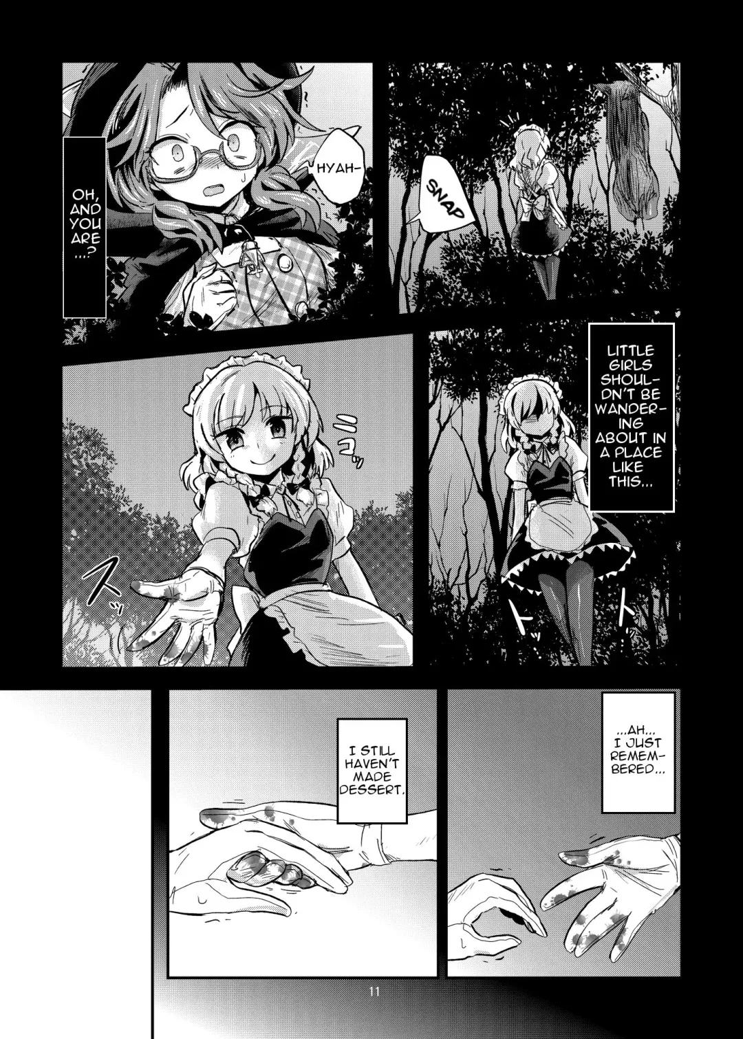 [Magifuro Konnyaku] R-18G na Gensoukyou Oryouri Nisshi | Gensokyo Culinary Log Fhentai - Page 10