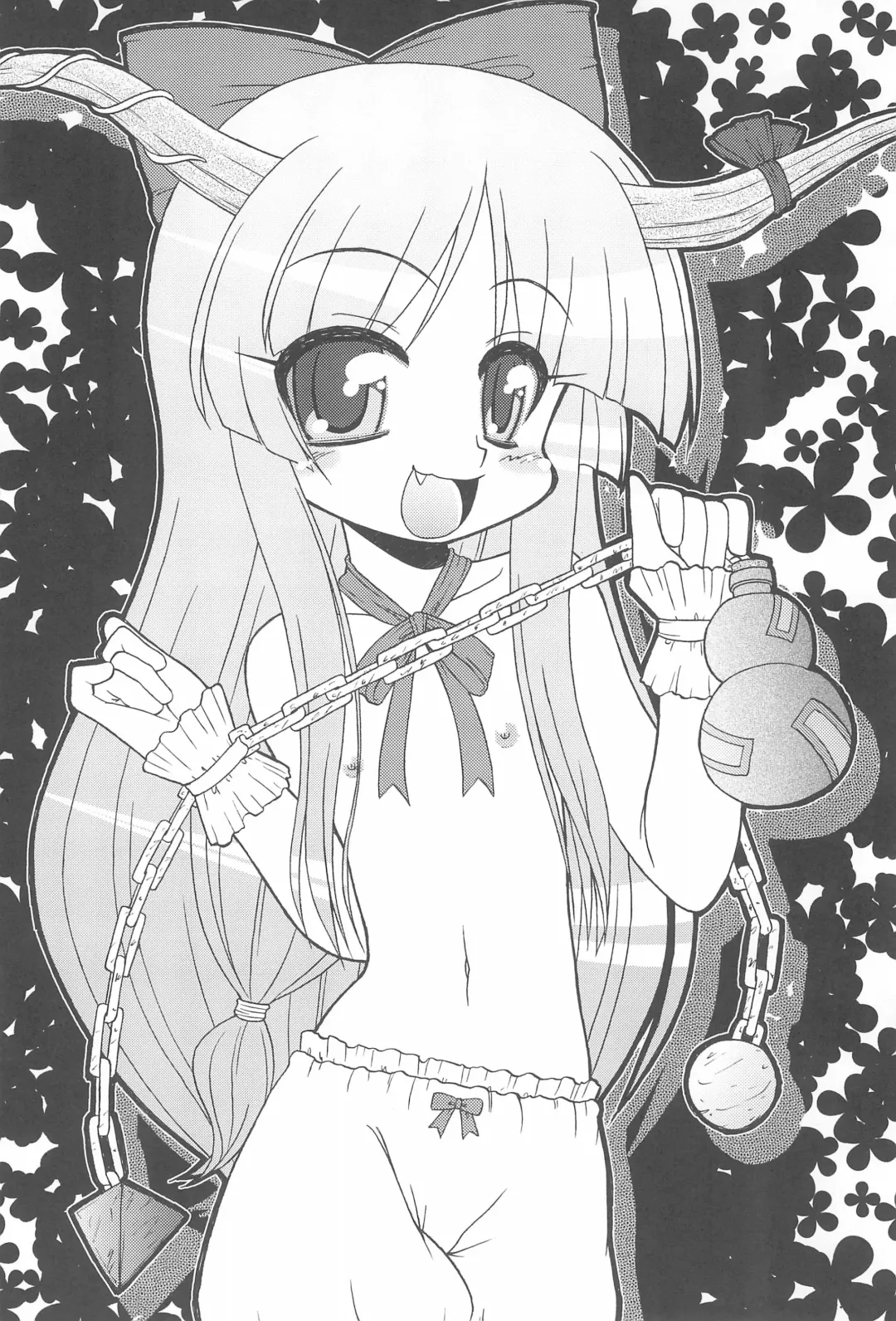 [Imaki Hitotose] Touhou Pantsu Fhentai - Page 26