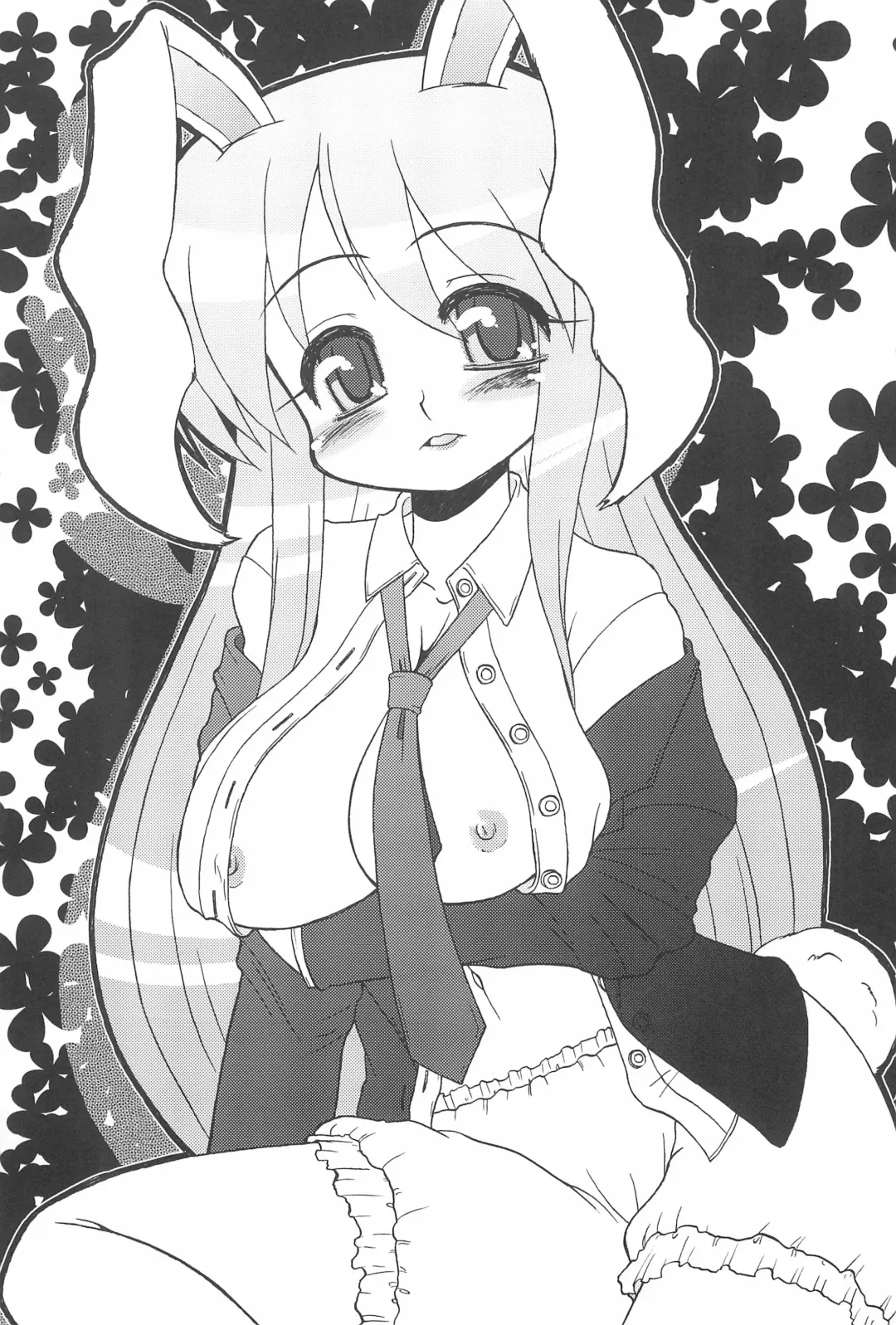 [Imaki Hitotose] Touhou Pantsu Fhentai - Page 29