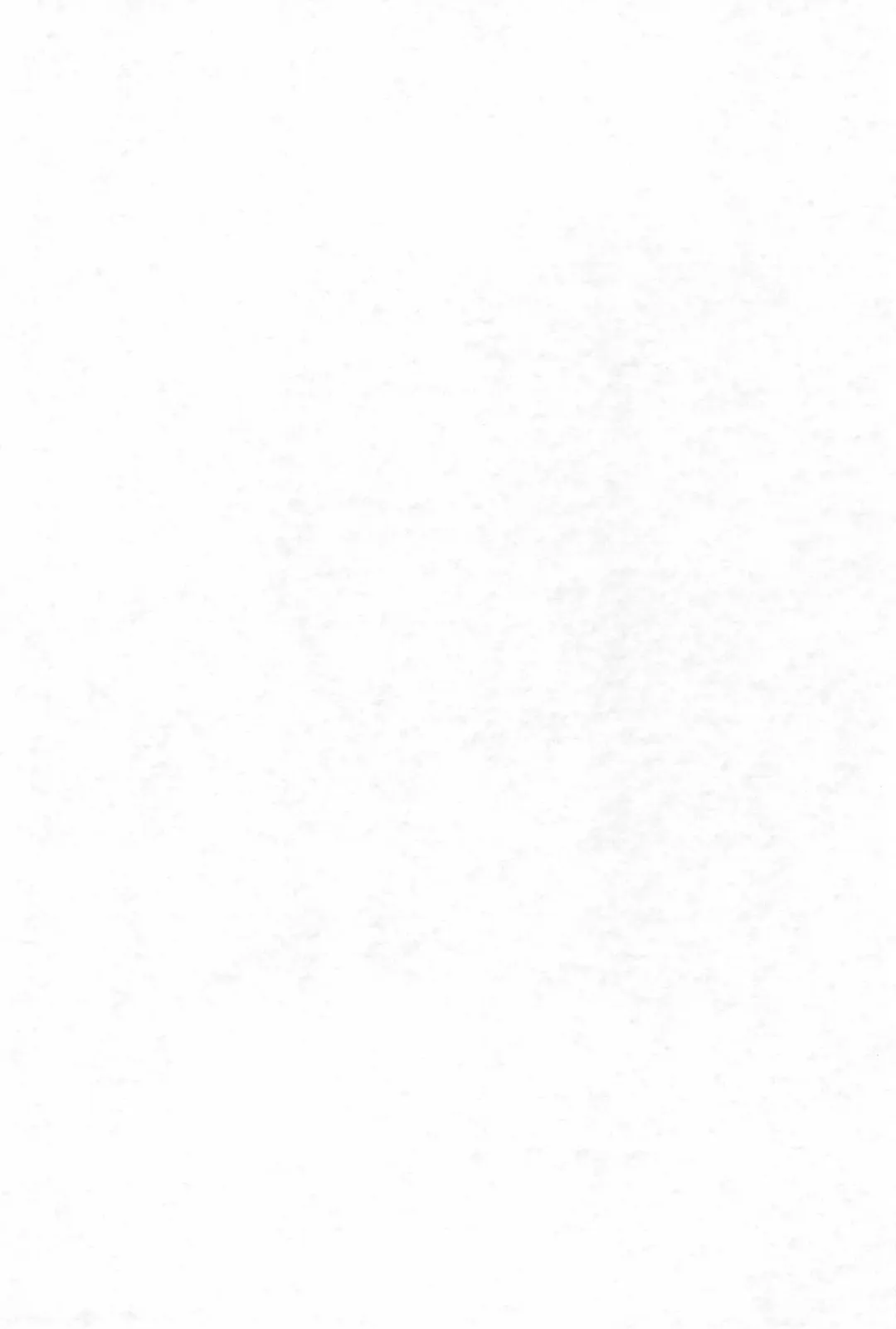 [Imaki Hitotose] Touhou Pantsu Fhentai - Page 3