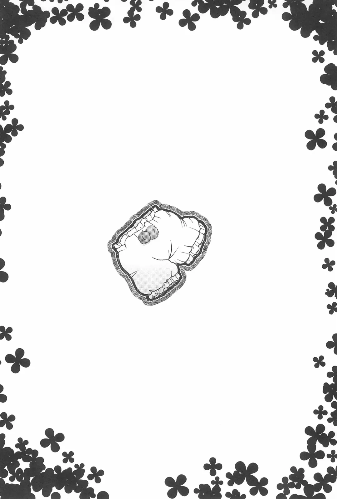 [Imaki Hitotose] Touhou Pantsu Fhentai - Page 32