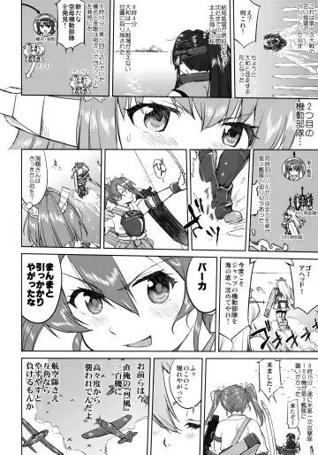 [Tk] Teitoku no Ketsudan - Leyte ni Chiru Fhentai - Page 55