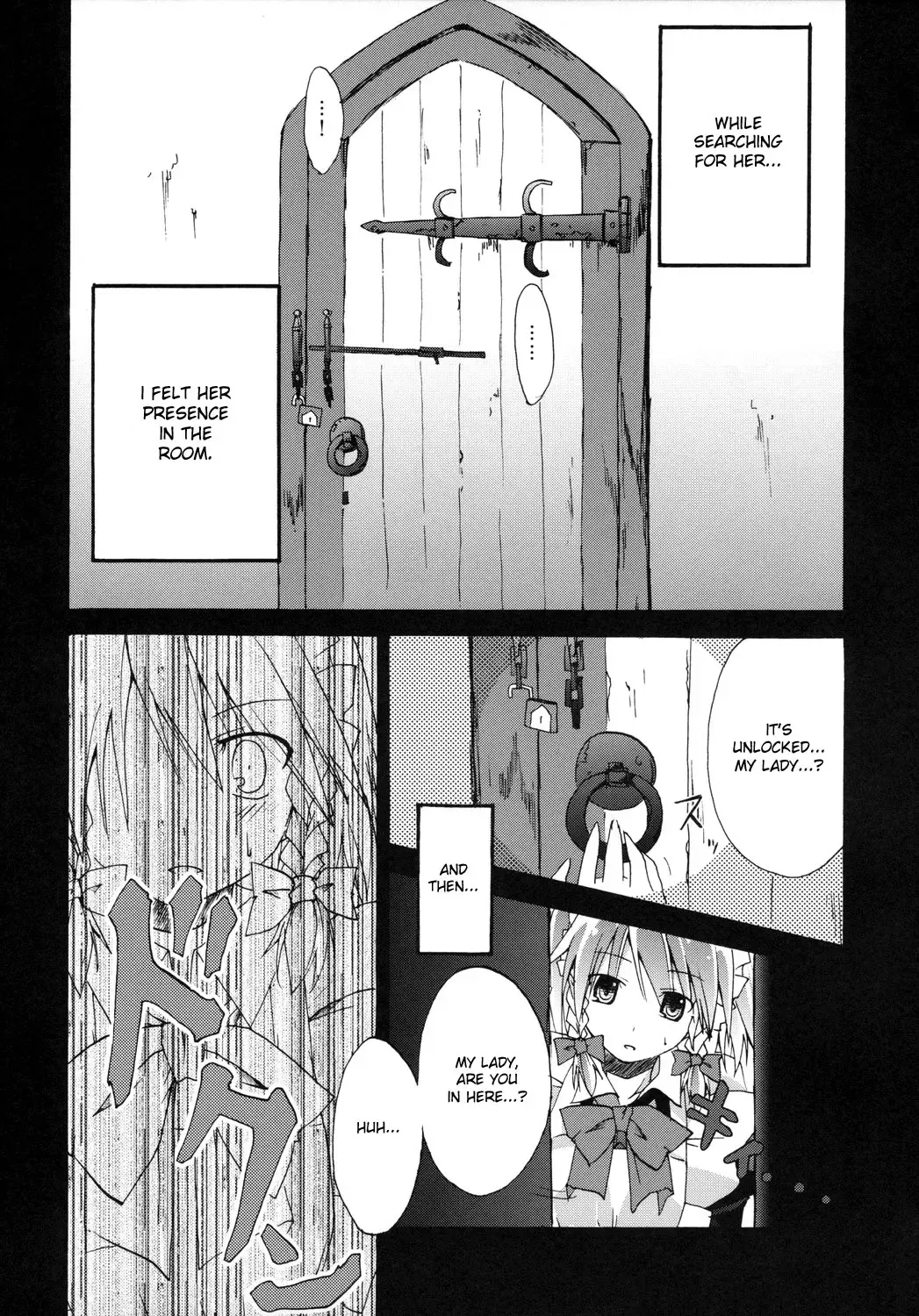 [Sou - Takatsuki Tsukasa - Yuuki Eishi] Koumakan Fhentai.net - Page 4