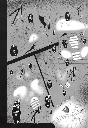 [Kisaki] Amazoness Queen wa Youi ni Kusshinai 2 Fhentai - Page 11