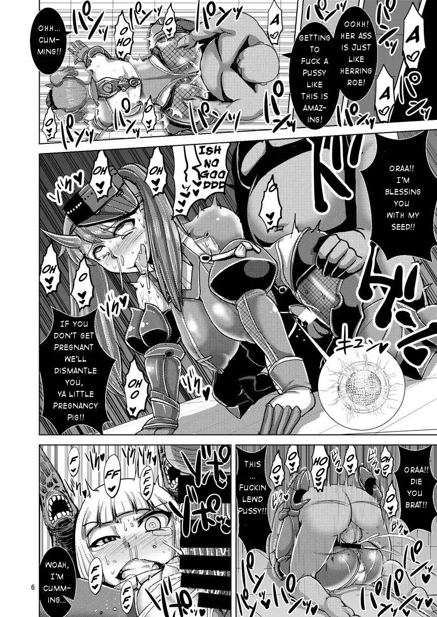 [Naniwadou Matatabi] HYBREED ~Shinkai Tsuki Kanmusu Shussan Kiroku~ | HYBREED ~Abyss-Touched Shipgirl Birthing Record~ Fhentai - Page 5