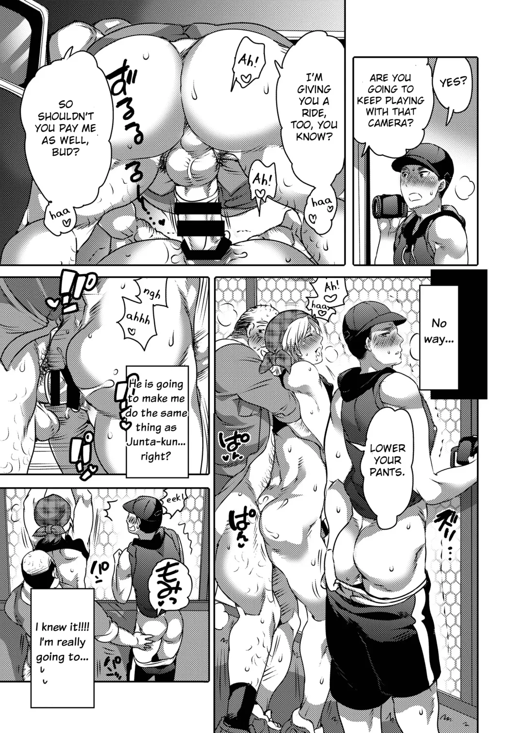 [Inochi Wazuka] Kamimachi Danshi Pakopako Bitchhike Fhentai - Page 10