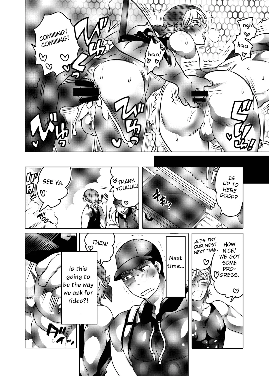 [Inochi Wazuka] Kamimachi Danshi Pakopako Bitchhike Fhentai - Page 13