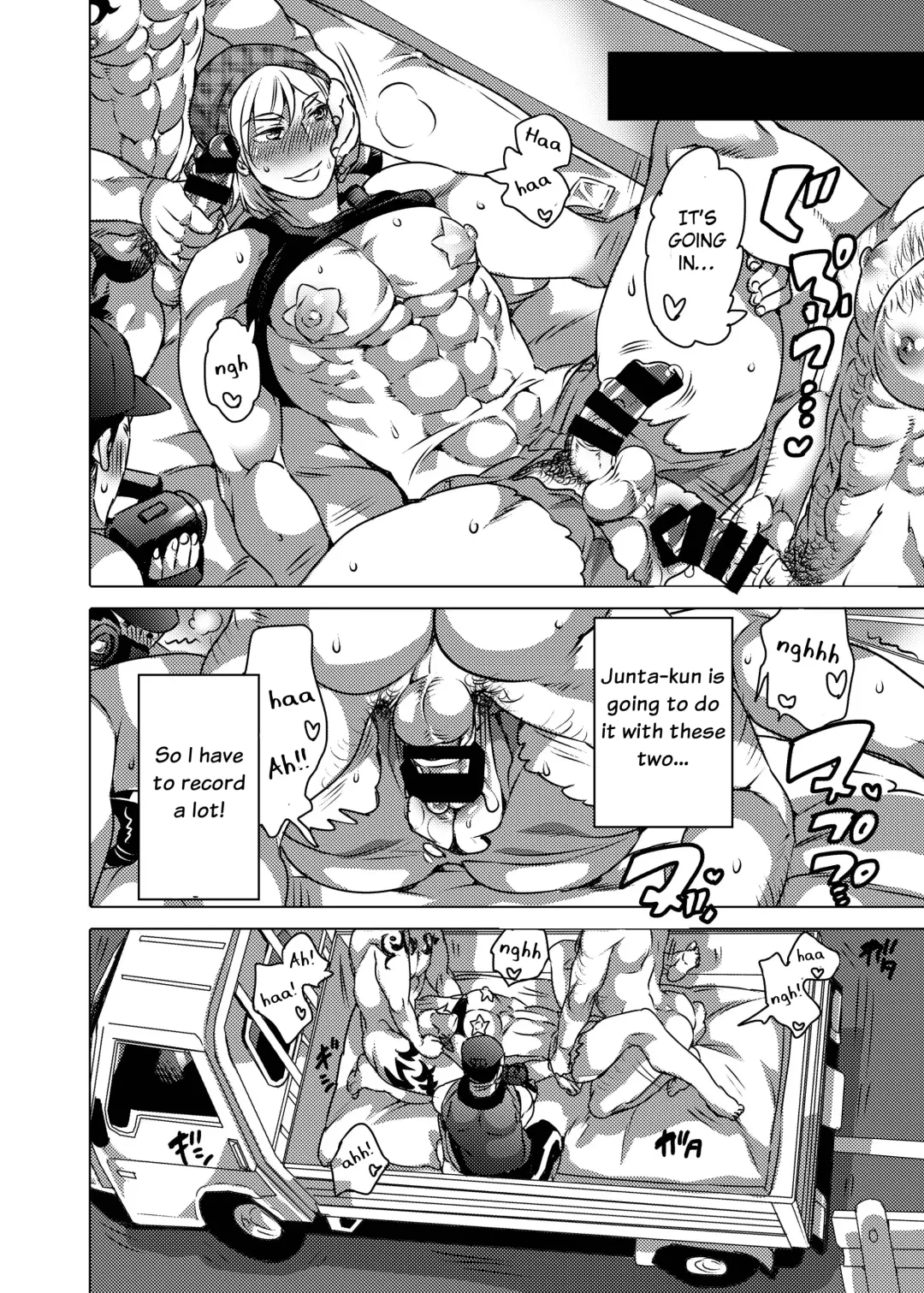 [Inochi Wazuka] Kamimachi Danshi Pakopako Bitchhike Fhentai - Page 15