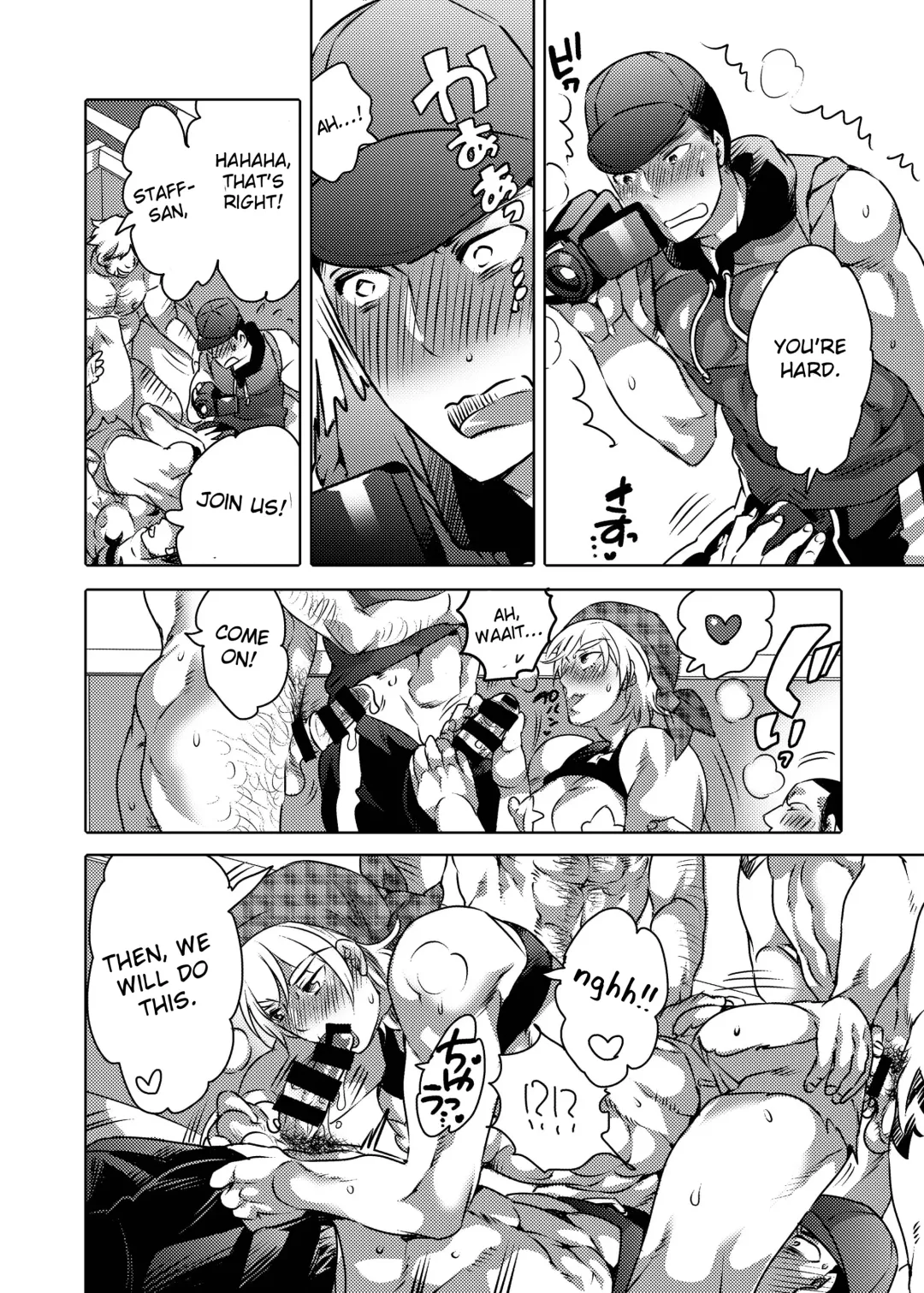 [Inochi Wazuka] Kamimachi Danshi Pakopako Bitchhike Fhentai - Page 19