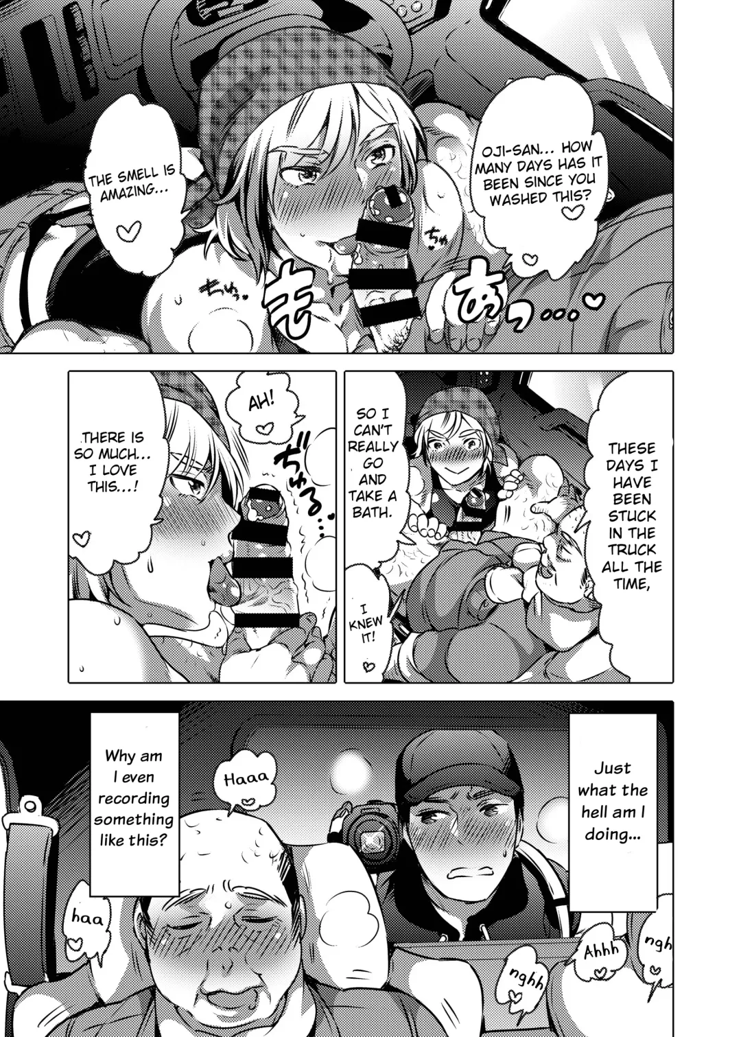 [Inochi Wazuka] Kamimachi Danshi Pakopako Bitchhike Fhentai - Page 2