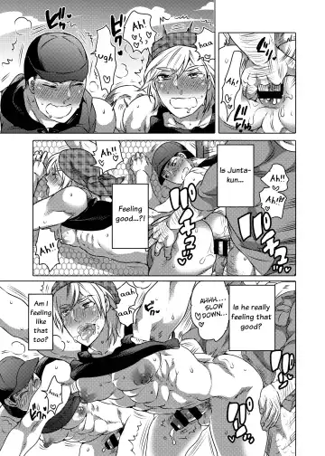 [Inochi Wazuka] Kamimachi Danshi Pakopako Bitchhike Fhentai - Page 12