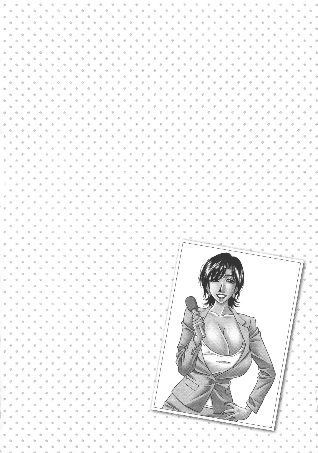 [Ozaki Akira] Hitozuma Inran Sousenkyo Fhentai - Page 188