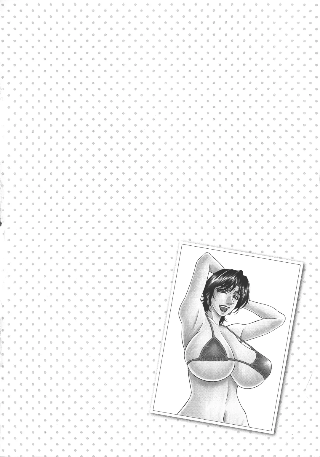 [Ozaki Akira] Hitozuma Inran Sousenkyo Fhentai - Page 194