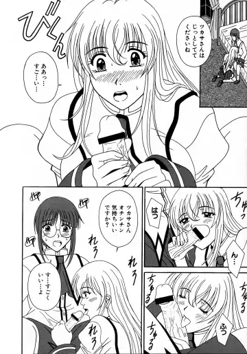 MAGICAL WITCH ACADEMY ~ Boku to sensei no Magical Lesson ~ Fhentai.net - Page 107