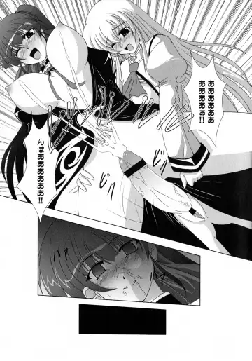 MAGICAL WITCH ACADEMY ~ Boku to sensei no Magical Lesson ~ Fhentai.net - Page 84