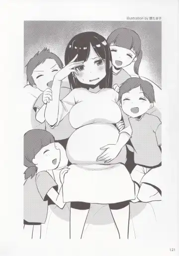 やらなくても解る性交と妊娠詳細解説 赤ちゃんのつくり方 Fhentai - Page 124