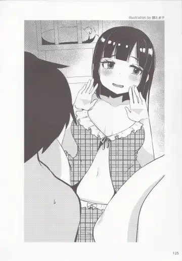 やらなくても解る性交と妊娠詳細解説 赤ちゃんのつくり方 Fhentai - Page 128