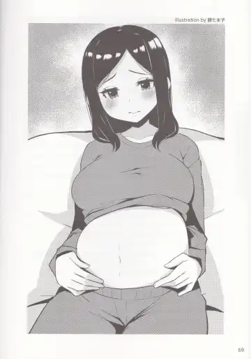 やらなくても解る性交と妊娠詳細解説 赤ちゃんのつくり方 Fhentai - Page 72