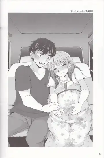 やらなくても解る性交と妊娠詳細解説 赤ちゃんのつくり方 Fhentai - Page 90