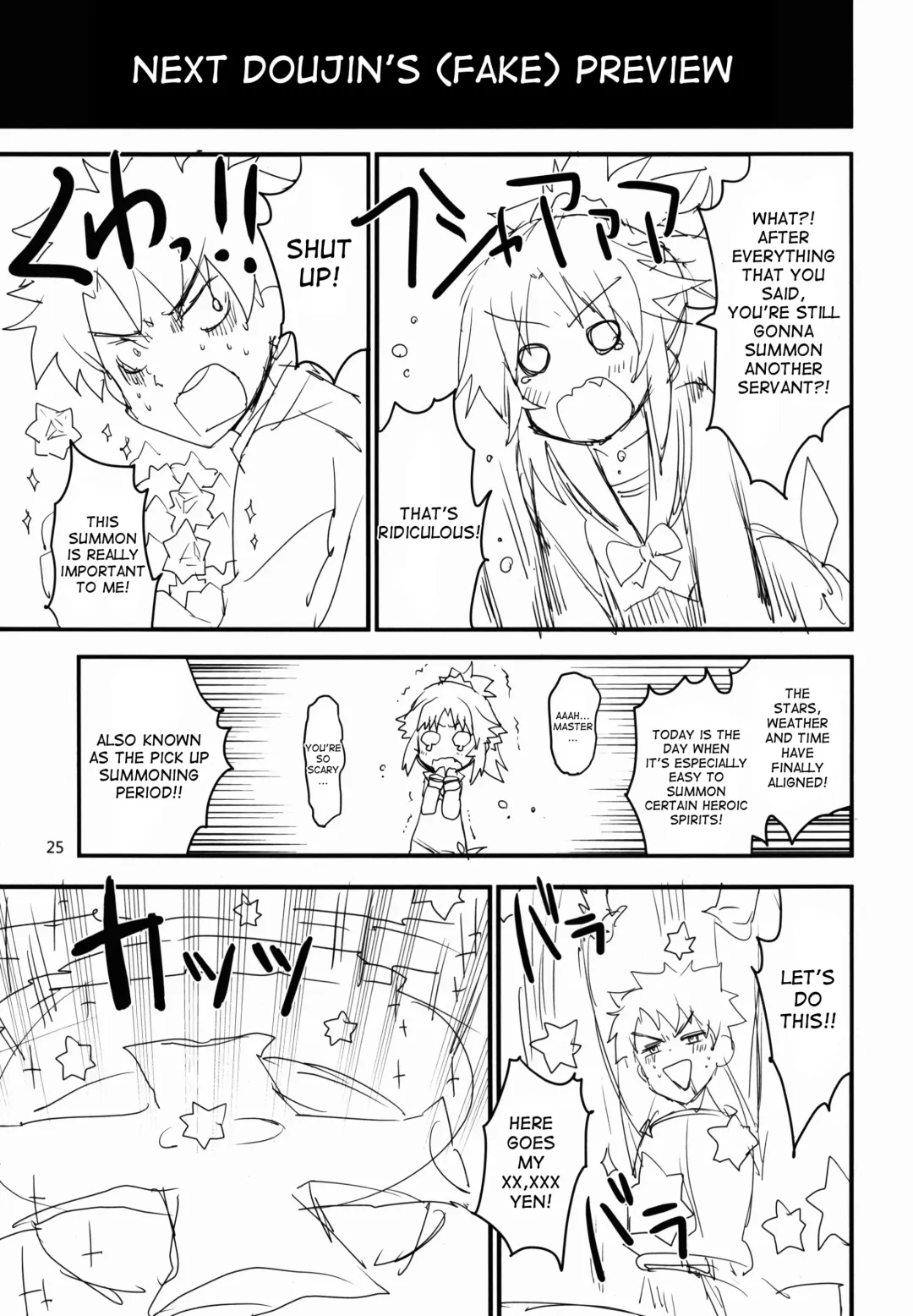 [Mozu] Wild Honey in White Fhentai.net - Page 25