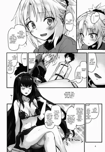 [Mozu] Wild Honey in White Fhentai.net - Page 4